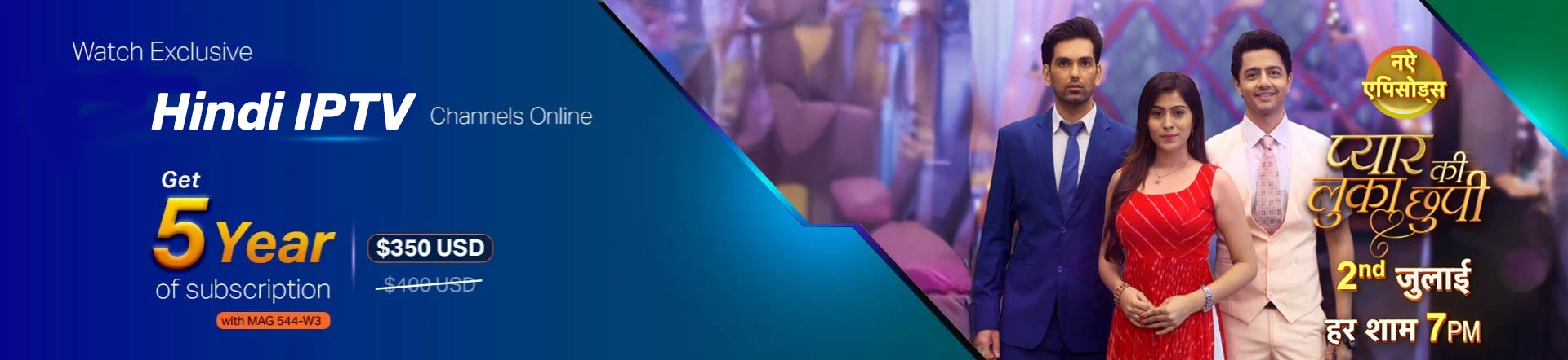 Hindi-iptv-banner